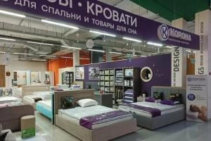 Фирменный салон «КОРОНА»