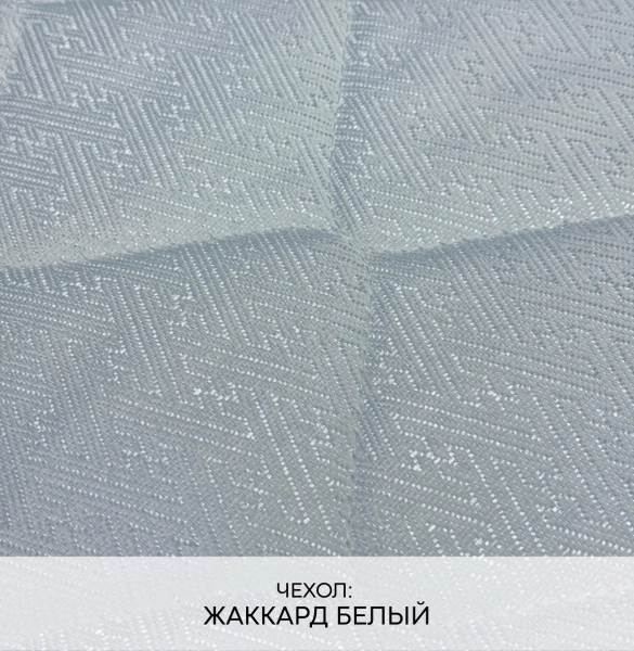 Матрас «EXCLUSIVE ПРЕСТИЖ» («ЭКСКЛЮЗИВ ПРЕСТИЖ») — купить в Сыктывкаре 