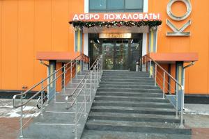 Фирменный магазин «КОРОНА»